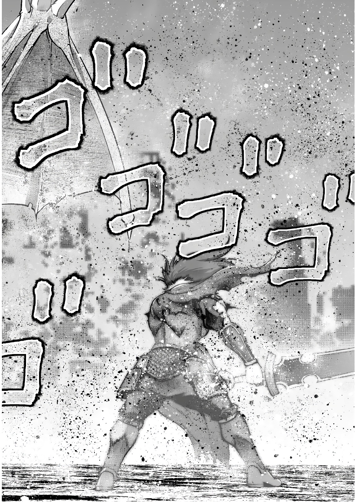 Maou no Hajimekata - The Comic Chapter 31 2ページ