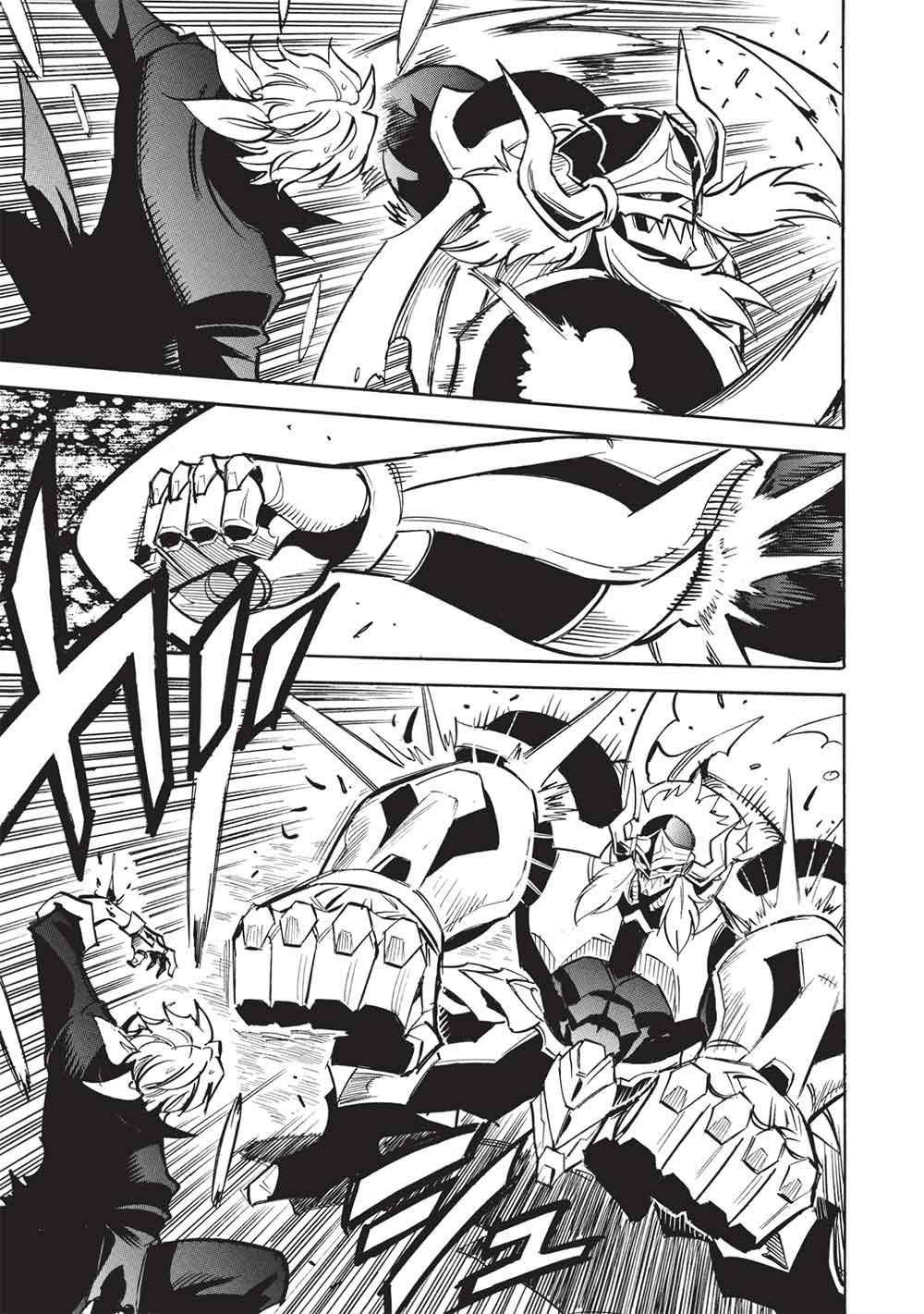 Infinite Dendrogram Chapter 79 15ページ