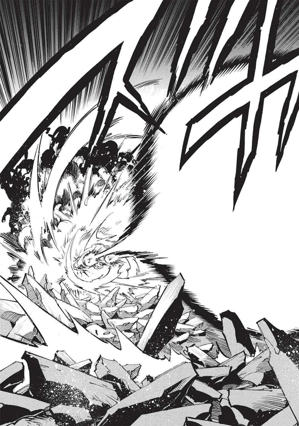 Infinite Dendrogram Chapter 79 17ページ