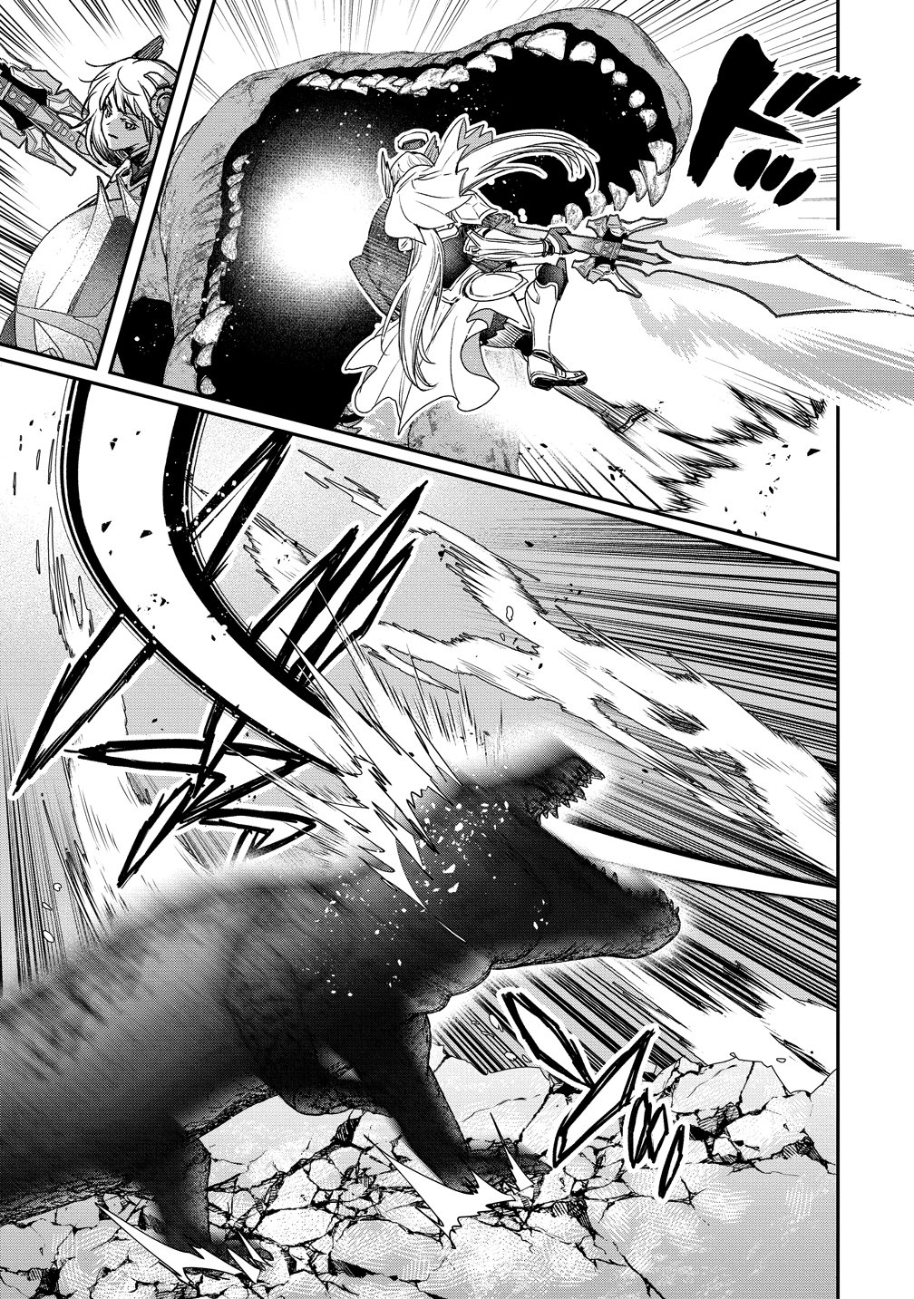 Class Shoukan ni Makikomareta Kyoushi, Hazure Sukiru de Kikai Shoujo wo Shuuri suru Chapter 41 19ページ
