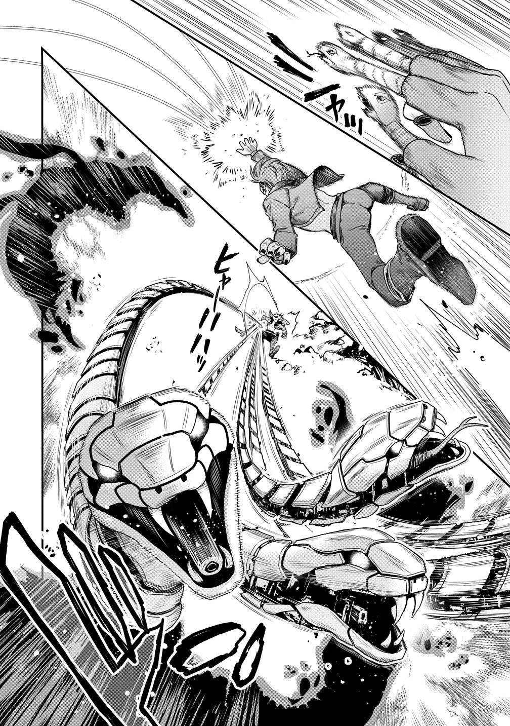 Class Shoukan ni Makikomareta Kyoushi, Hazure Sukiru de Kikai Shoujo wo Shuuri suru Chapter 43 6ページ