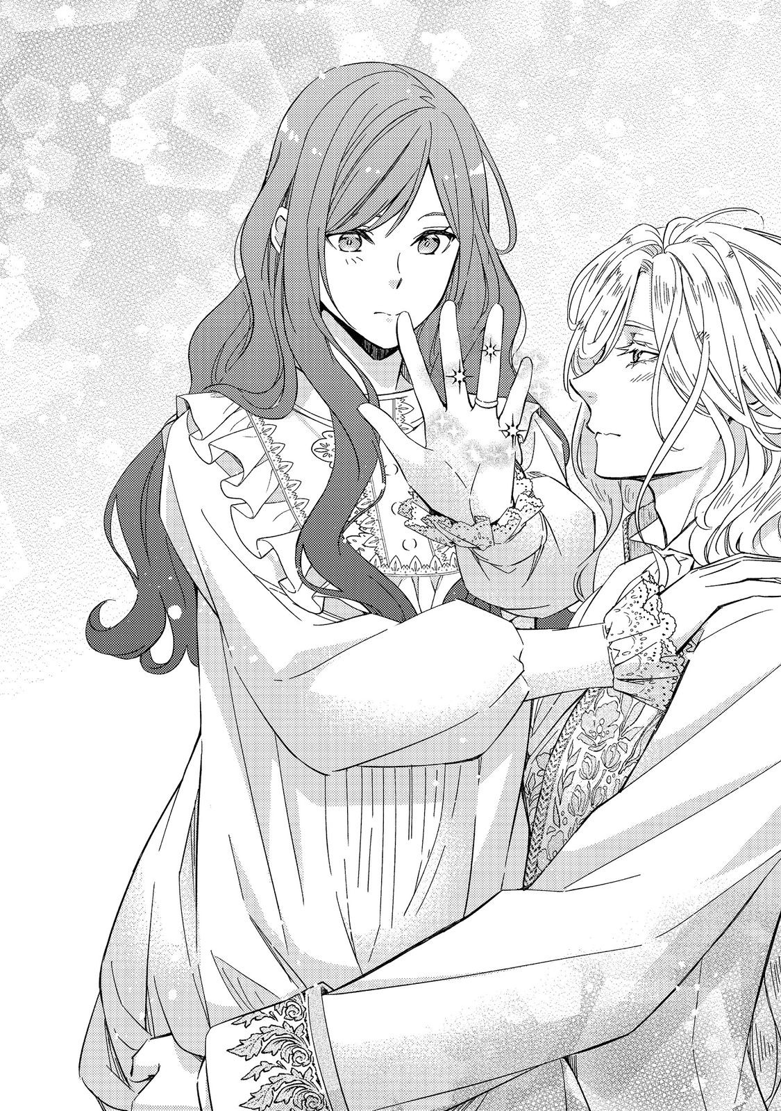 Kusuri no Mamono no Kaiko Riyuu @COMIC Chapter 4.2 19ページ