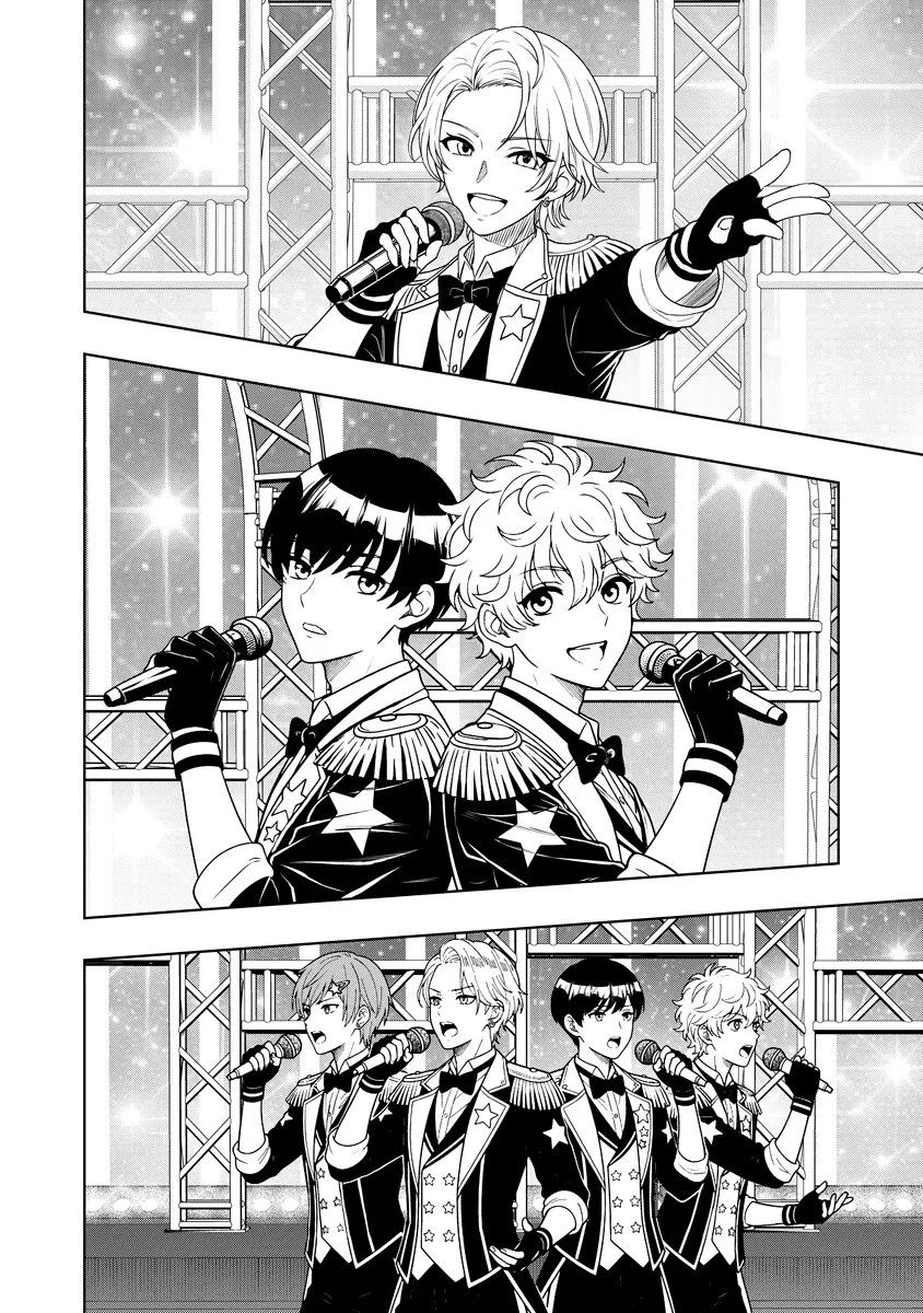 Fukinshin Dennou Underground Chapter 15 4ページ
