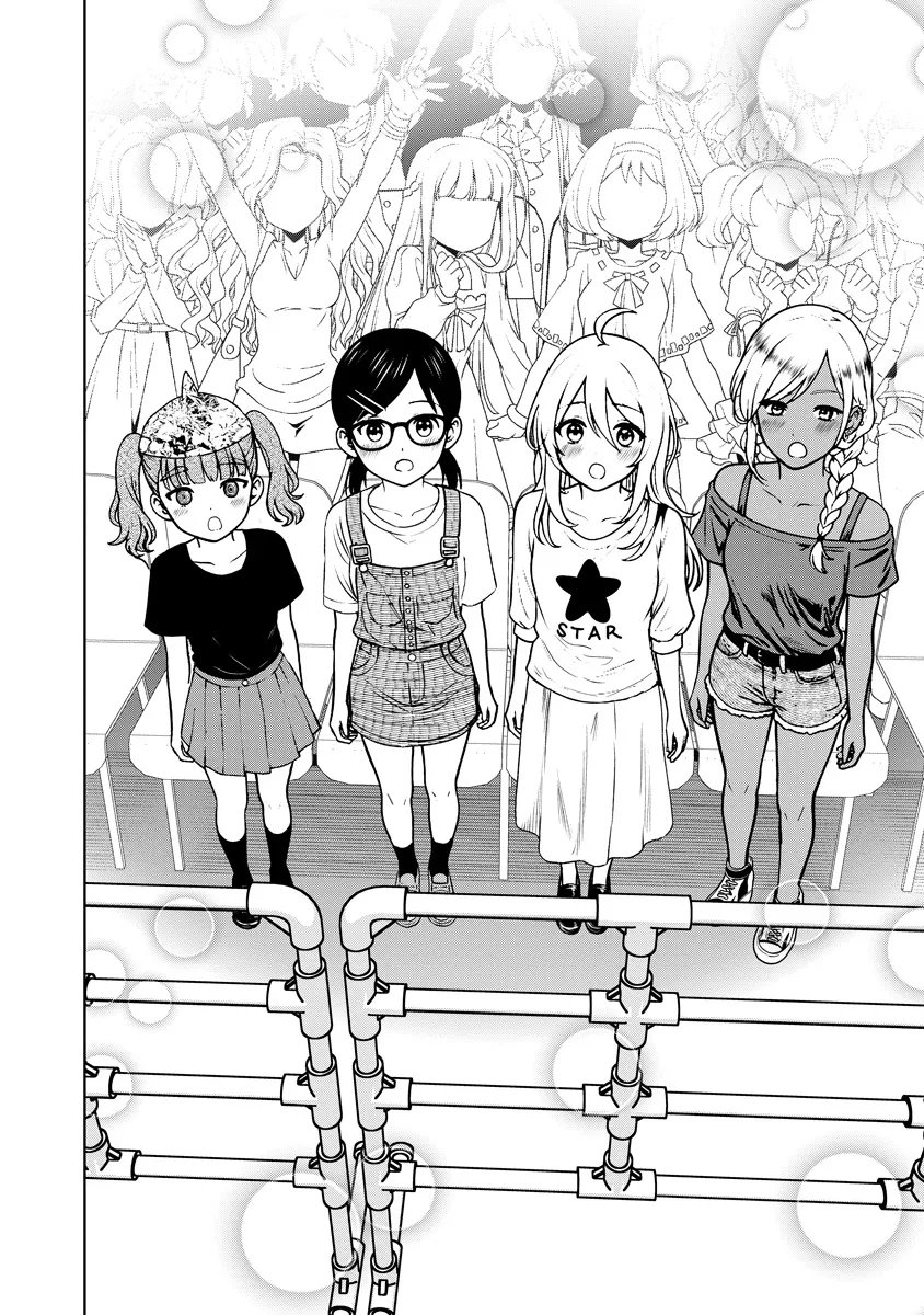 Fukinshin Dennou Underground Chapter 15 6ページ