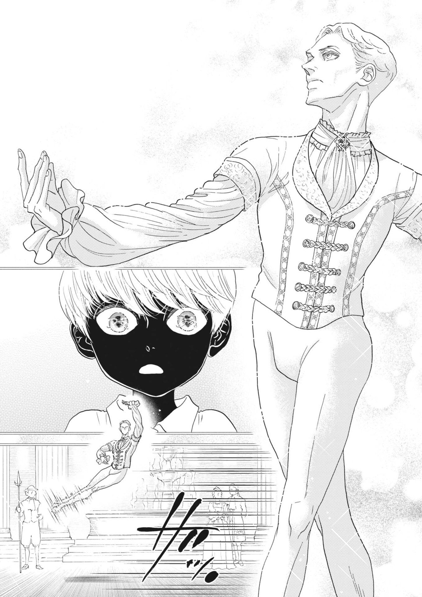 Dance Dance Danseur Chapter 276 9ページ