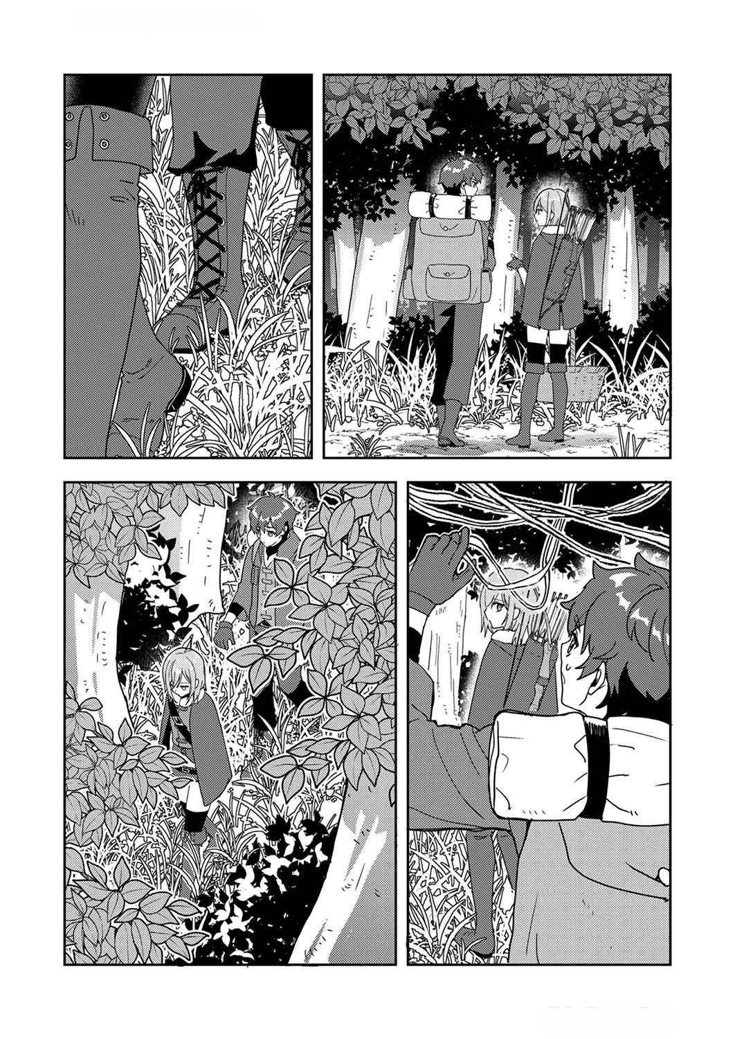 Renkinjutsushi no Henkyou Saisei Slow Life Chapter 6 3ページ