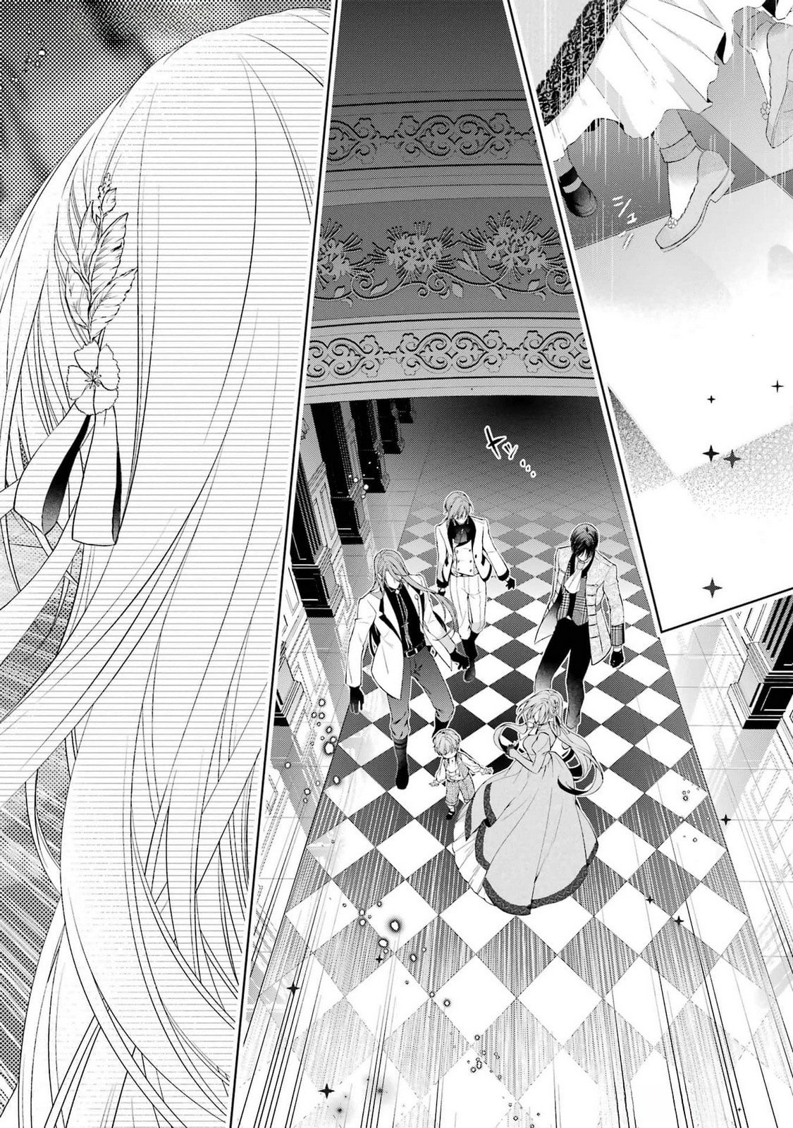 Akuyaku Reijou wa Dekiai Route ni Hairimashita!? Chapter 18 36ページ
