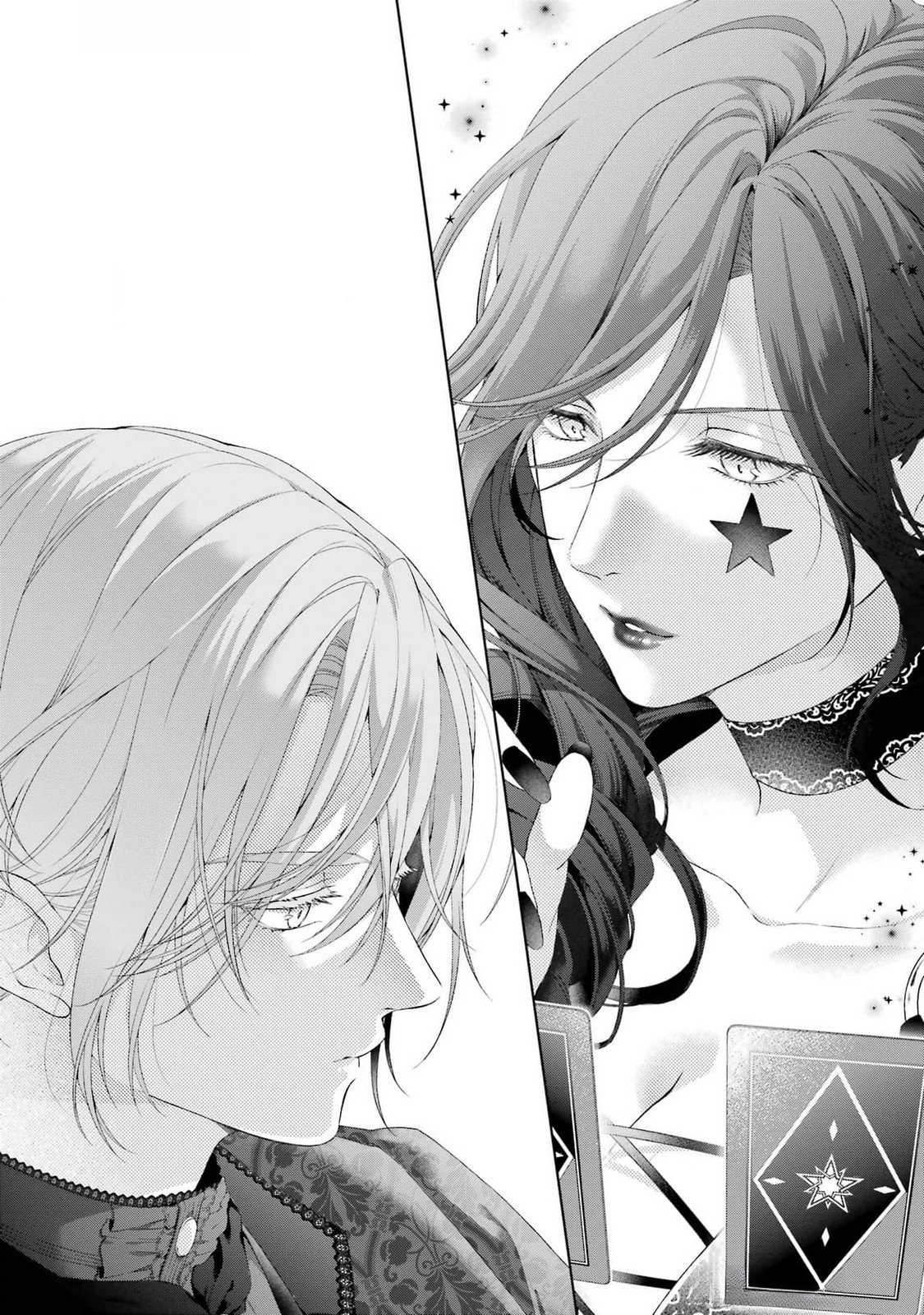 Akuyaku Reijou wa Dekiai Route ni Hairimashita!? Chapter 18 38ページ