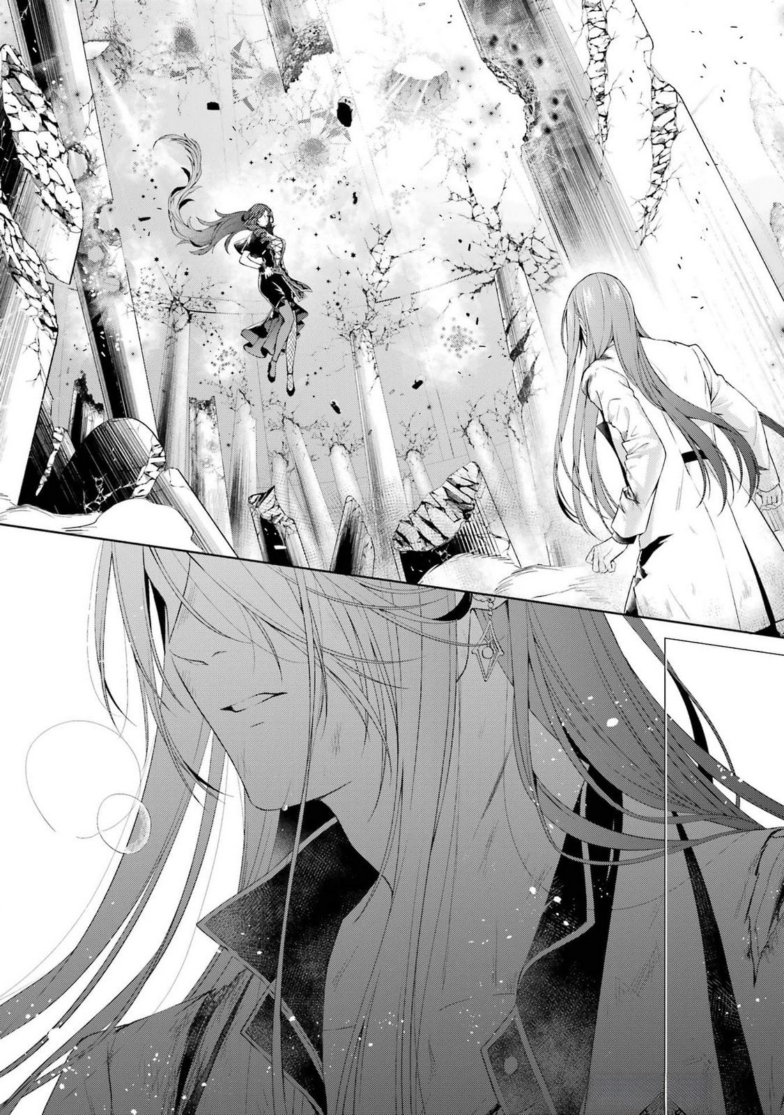 Akuyaku Reijou wa Dekiai Route ni Hairimashita!? Chapter 20 29ページ