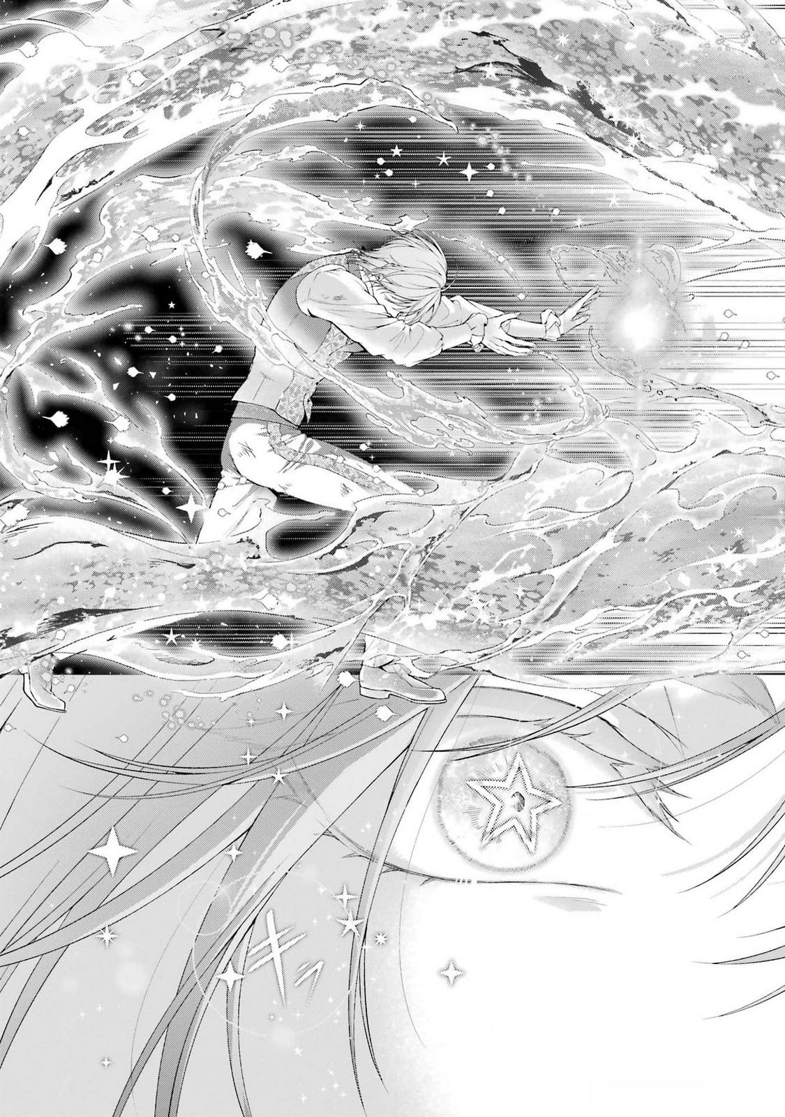 Akuyaku Reijou wa Dekiai Route ni Hairimashita!? Chapter 21 39ページ