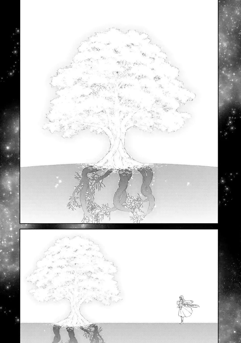 Akuyaku Reijou wa Dekiai Route ni Hairimashita!? Chapter 22 16ページ