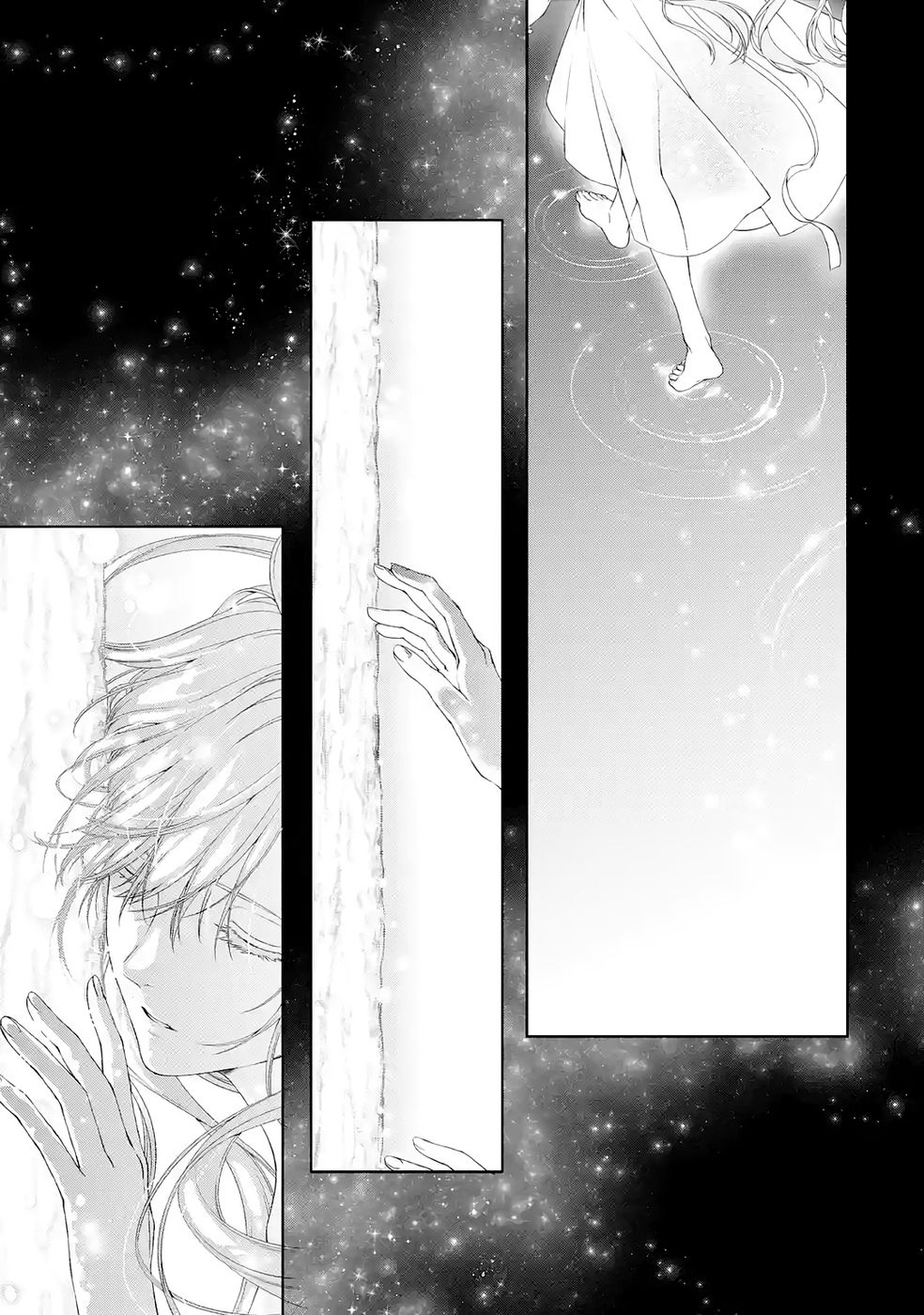 Akuyaku Reijou wa Dekiai Route ni Hairimashita!? Chapter 22 17ページ