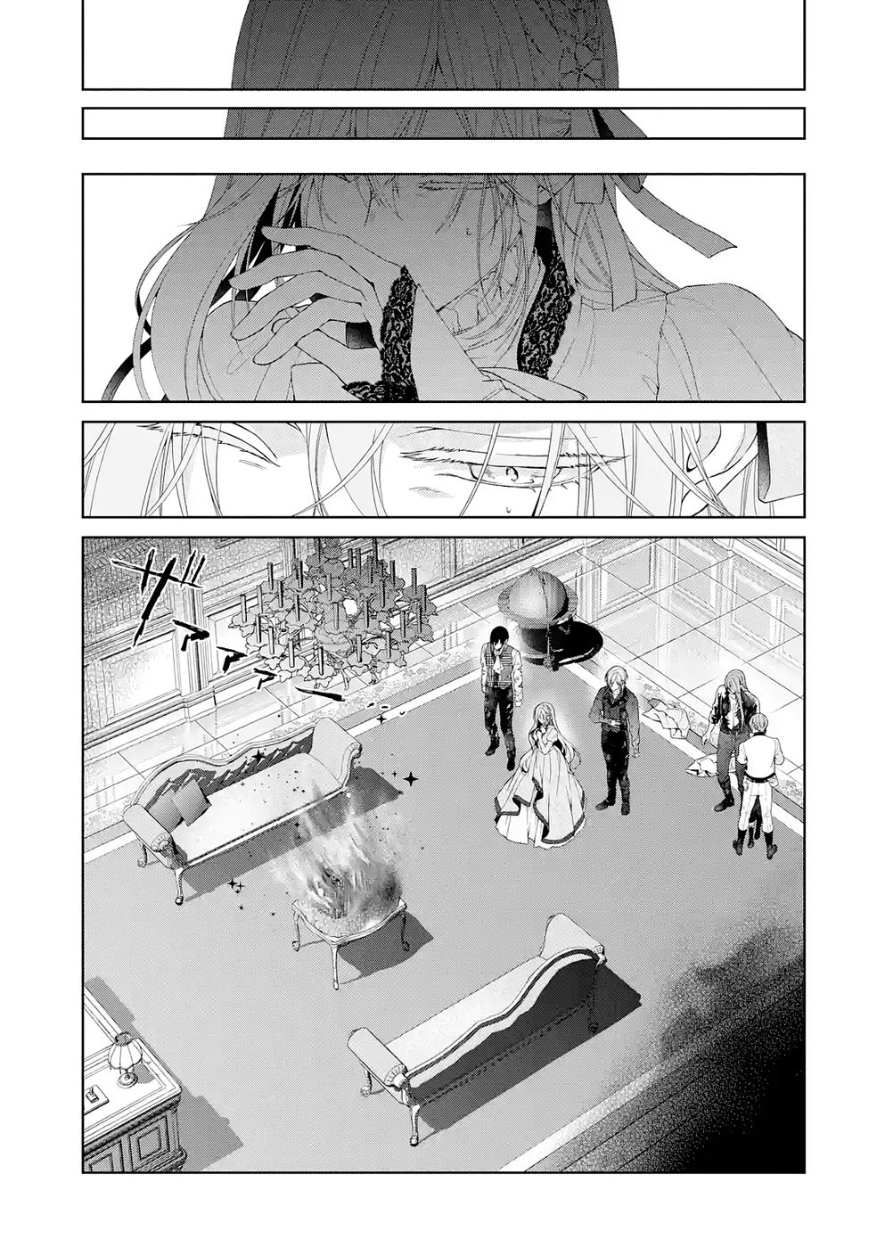 Akuyaku Reijou wa Dekiai Route ni Hairimashita!? Chapter 24 29ページ
