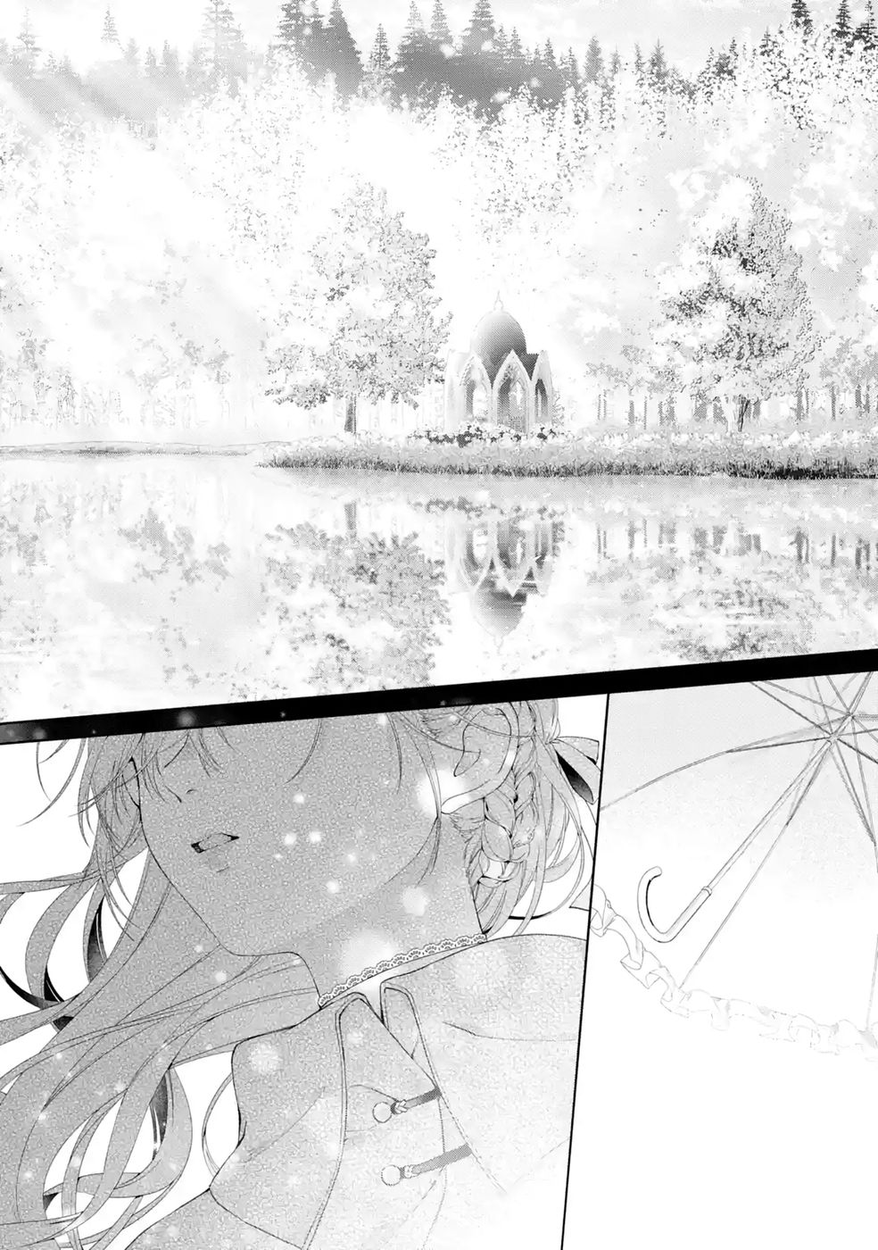 Akuyaku Reijou wa Dekiai Route ni Hairimashita!? Chapter 28 21ページ