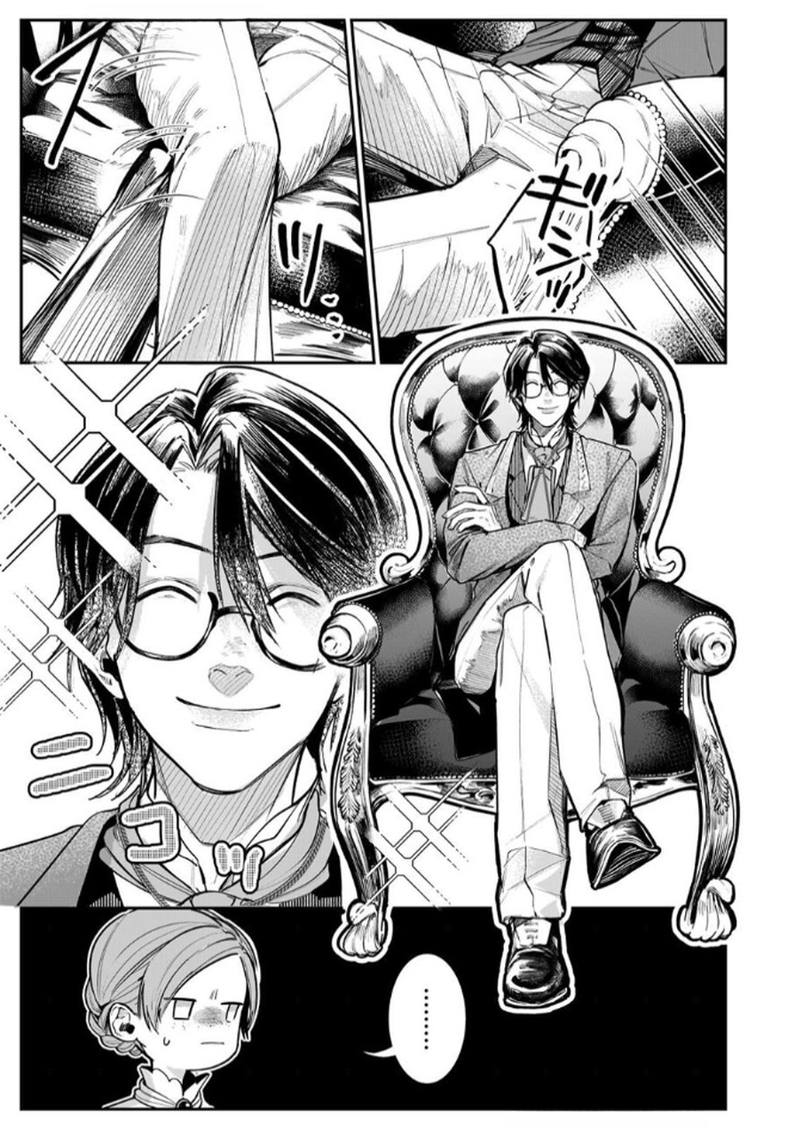 Koukyuu Maid no Sainan - Hitozukai no Arai Kyuutei Shokikan to Suiri suru Chapter 5 17ページ
