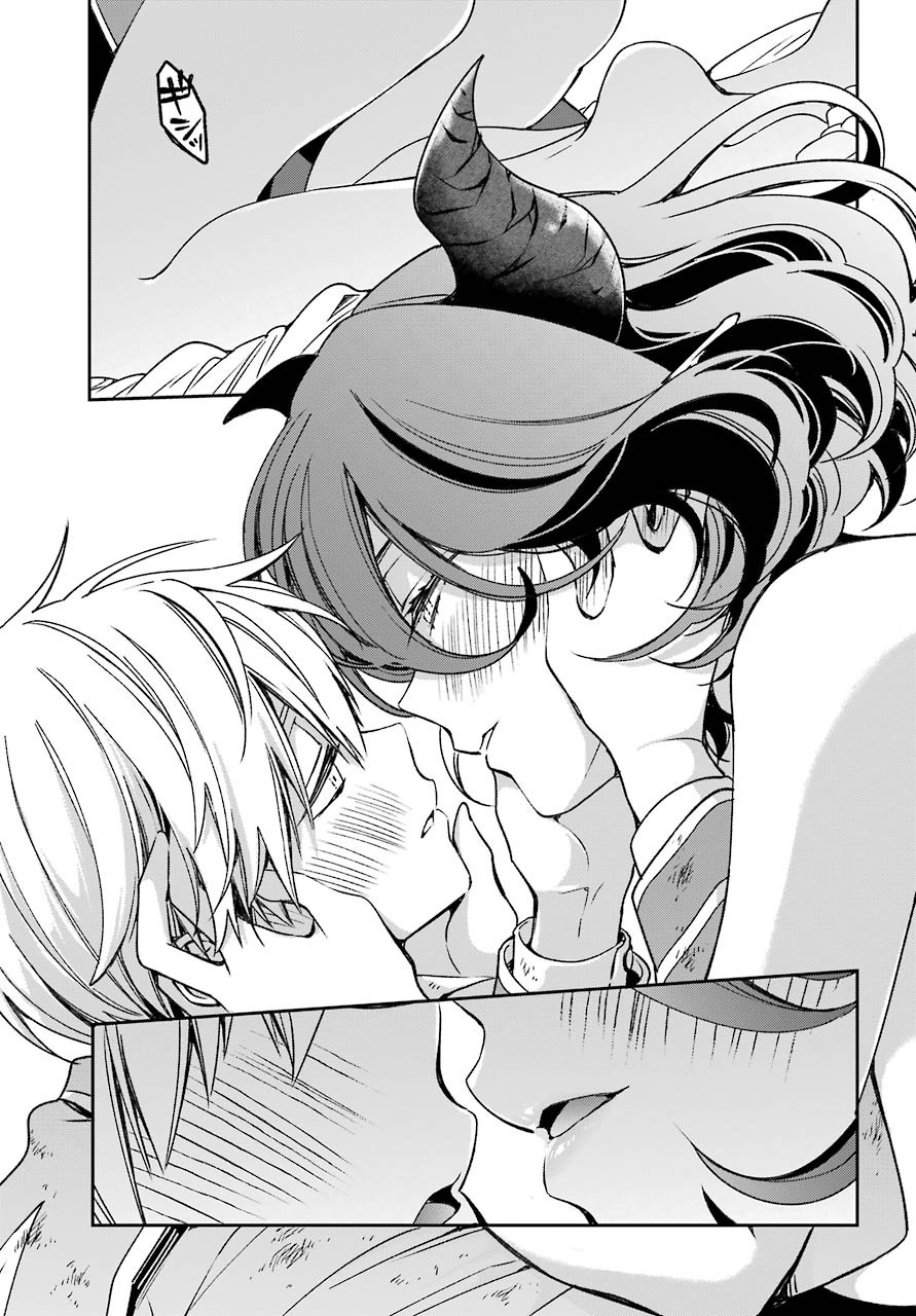 Kinsou no Vermeil - Gakeppuchi Majutshi wa Saikyou no Yakusai to Mahou Sekai o Tsukisusumu Chapter 17.2 4ページ