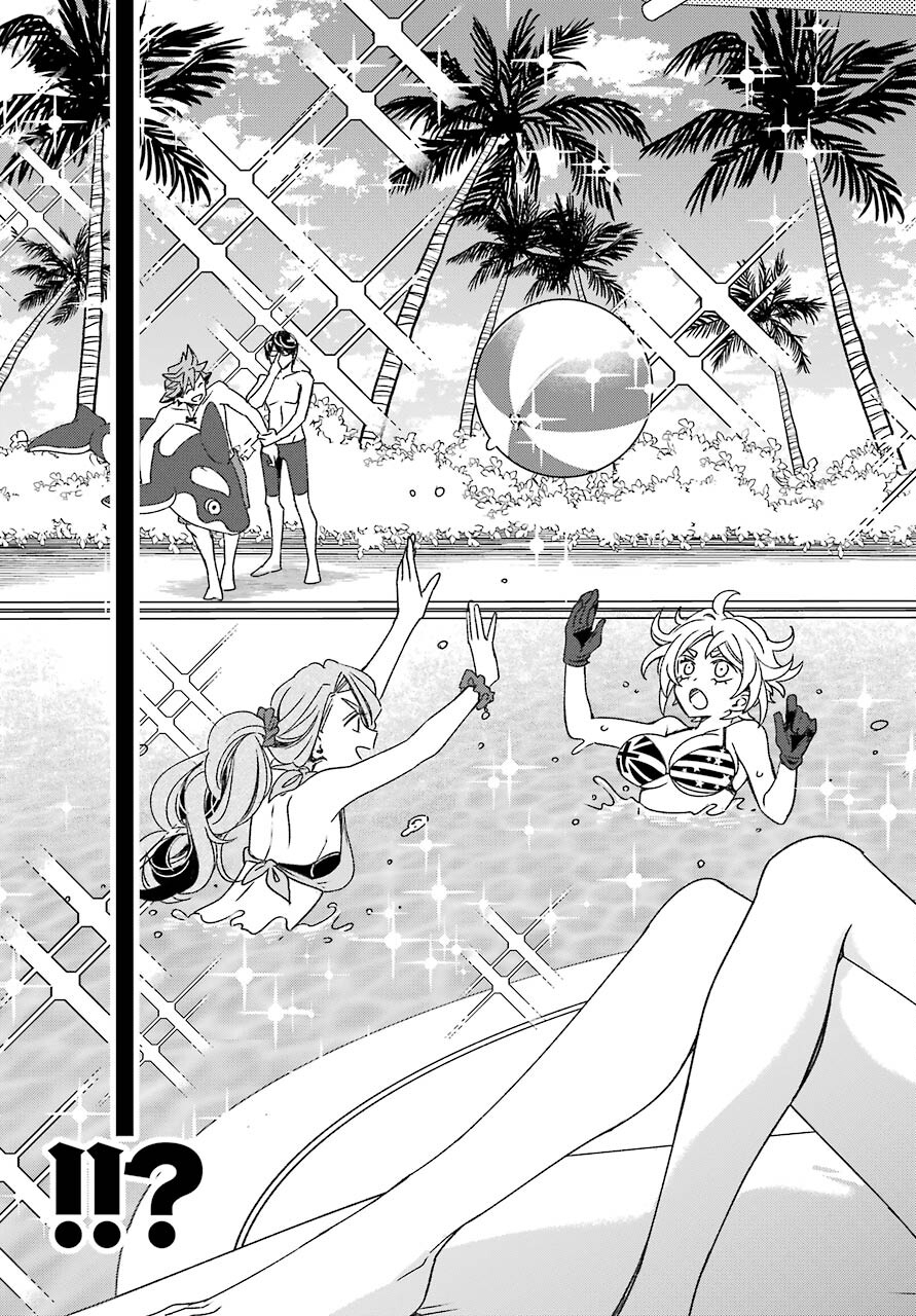 Kinsou no Vermeil - Gakeppuchi Majutshi wa Saikyou no Yakusai to Mahou Sekai o Tsukisusumu Chapter 18.1 5ページ