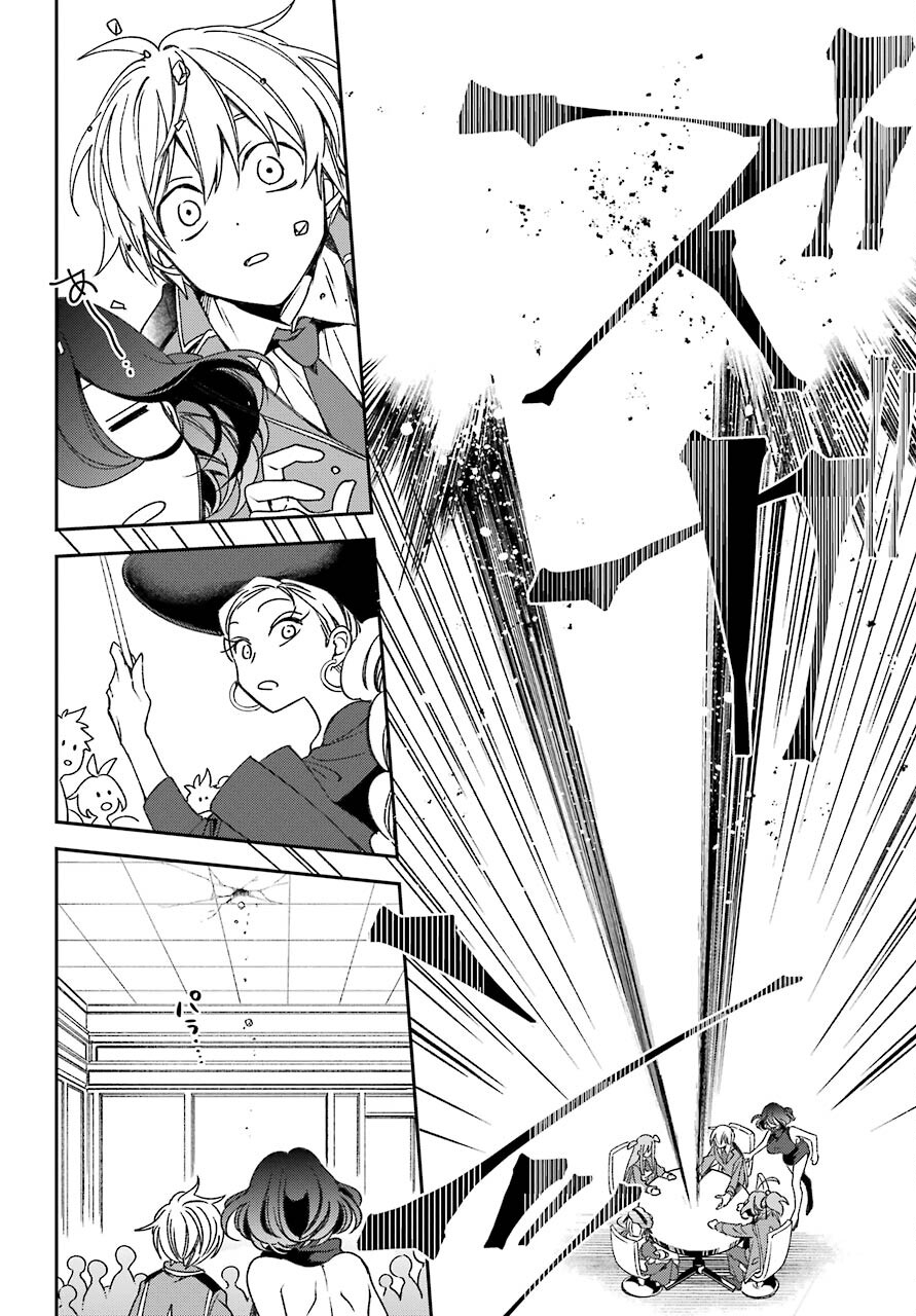 Kinsou no Vermeil - Gakeppuchi Majutshi wa Saikyou no Yakusai to Mahou Sekai o Tsukisusumu Chapter 19.1 6ページ