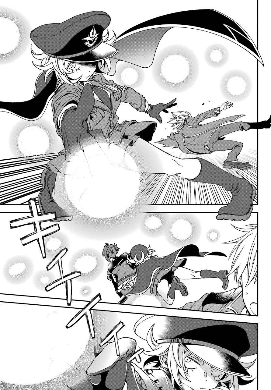 Kinsou no Vermeil - Gakeppuchi Majutshi wa Saikyou no Yakusai to Mahou Sekai o Tsukisusumu Chapter 22.1 7ページ