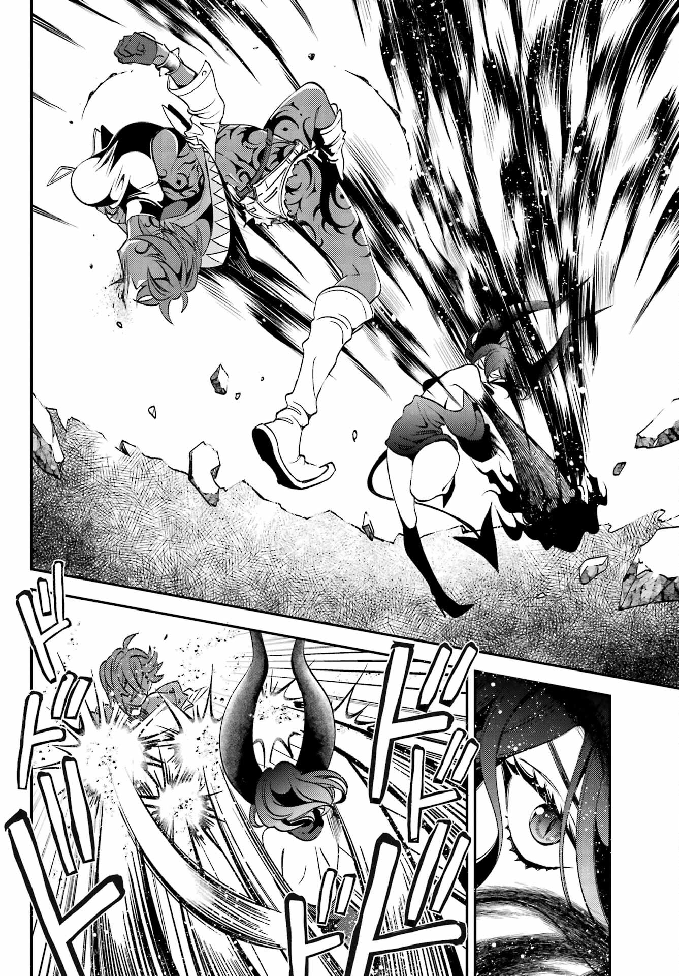Kinsou no Vermeil - Gakeppuchi Majutshi wa Saikyou no Yakusai to Mahou Sekai o Tsukisusumu Chapter 23.3 11ページ