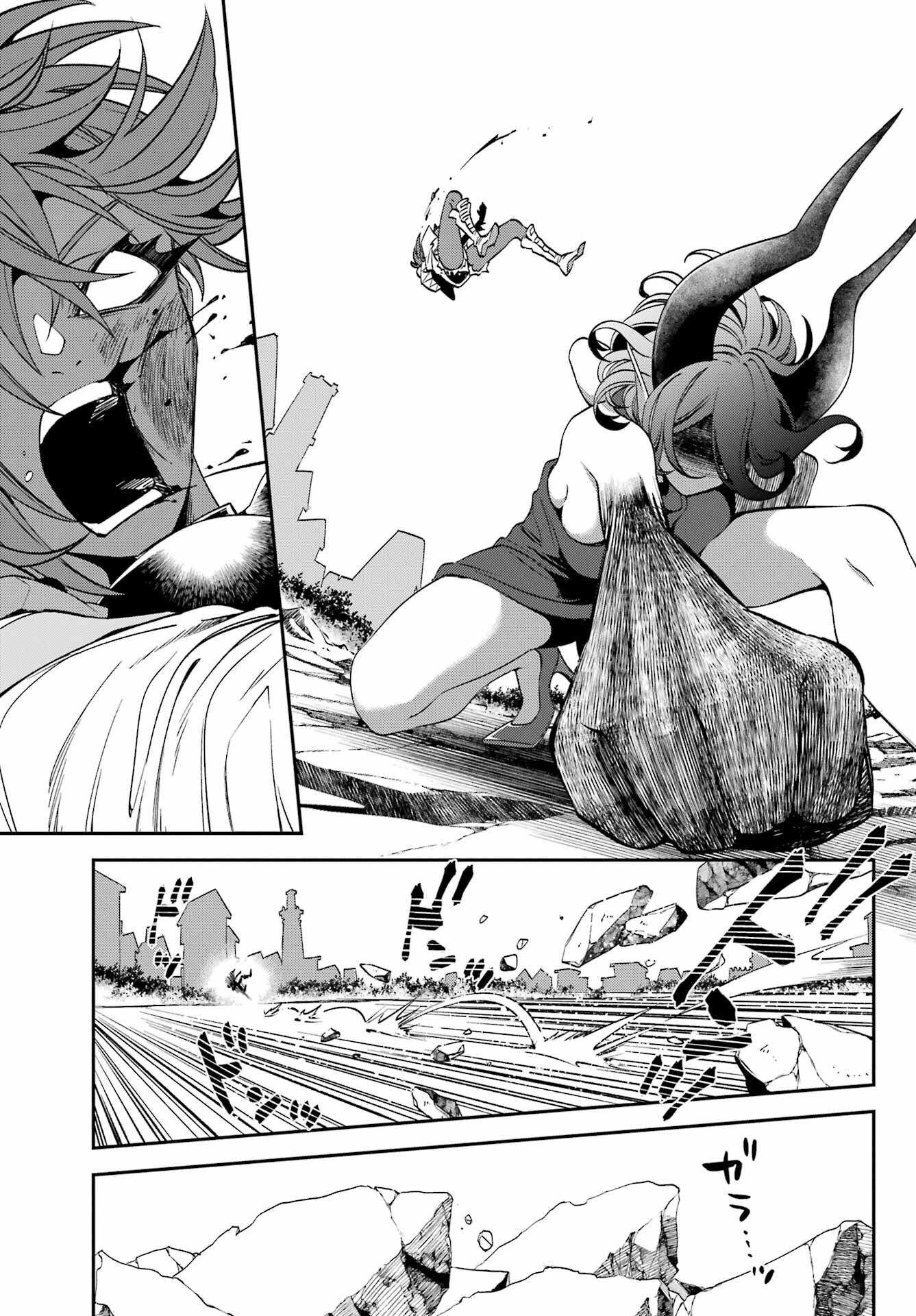 Kinsou no Vermeil - Gakeppuchi Majutshi wa Saikyou no Yakusai to Mahou Sekai o Tsukisusumu Chapter 23.3 14ページ