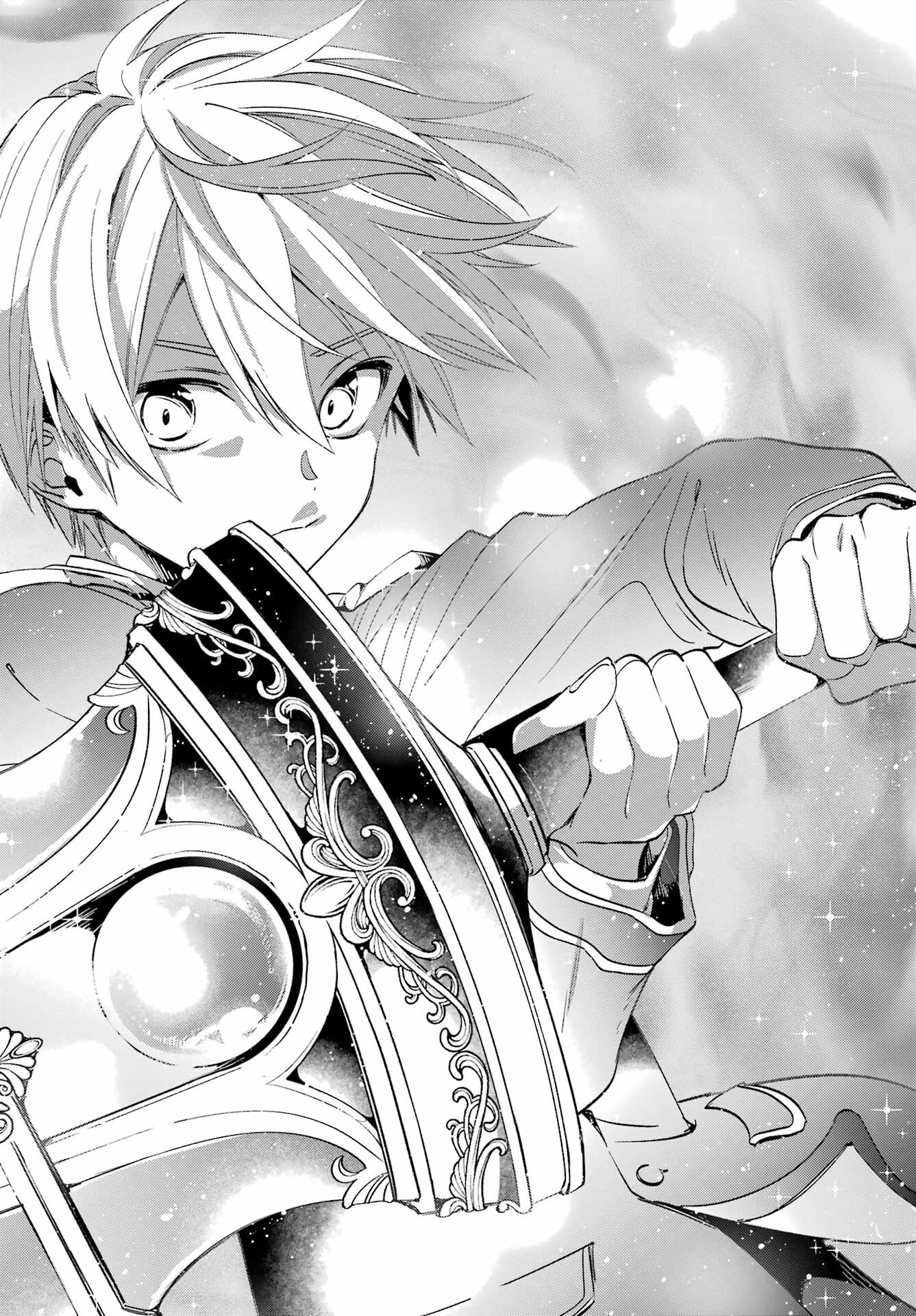 Kinsou no Vermeil - Gakeppuchi Majutshi wa Saikyou no Yakusai to Mahou Sekai o Tsukisusumu Chapter 26.3 17ページ