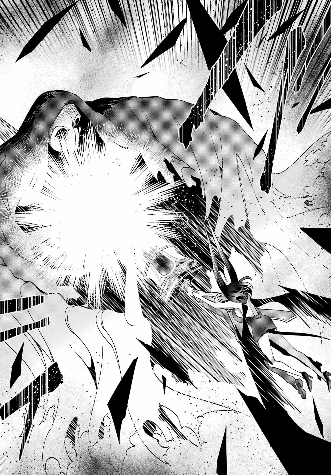 Kinsou no Vermeil - Gakeppuchi Majutshi wa Saikyou no Yakusai to Mahou Sekai o Tsukisusumu Chapter 26.3 27ページ