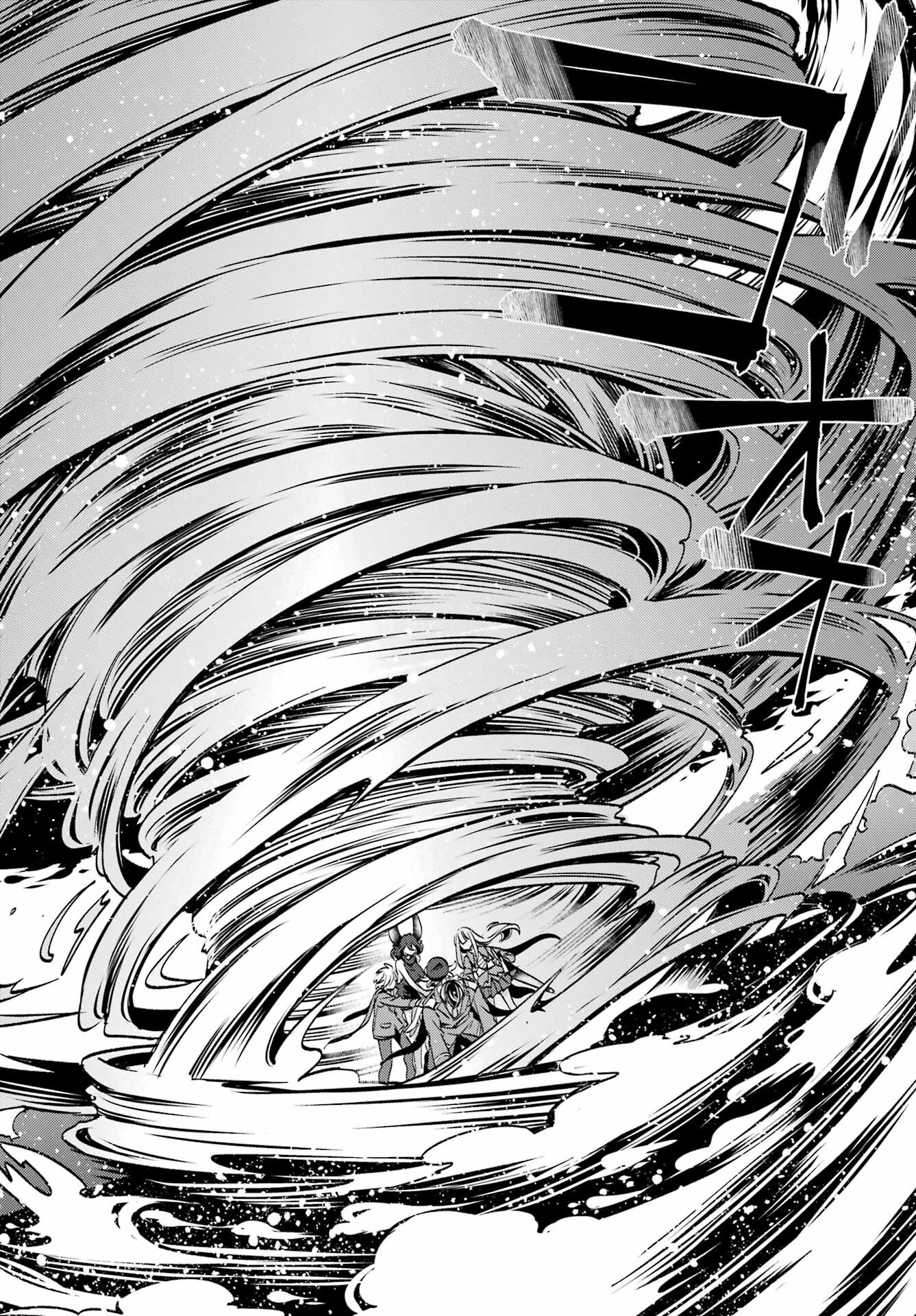 Kinsou no Vermeil - Gakeppuchi Majutshi wa Saikyou no Yakusai to Mahou Sekai o Tsukisusumu Chapter 27.4 16ページ