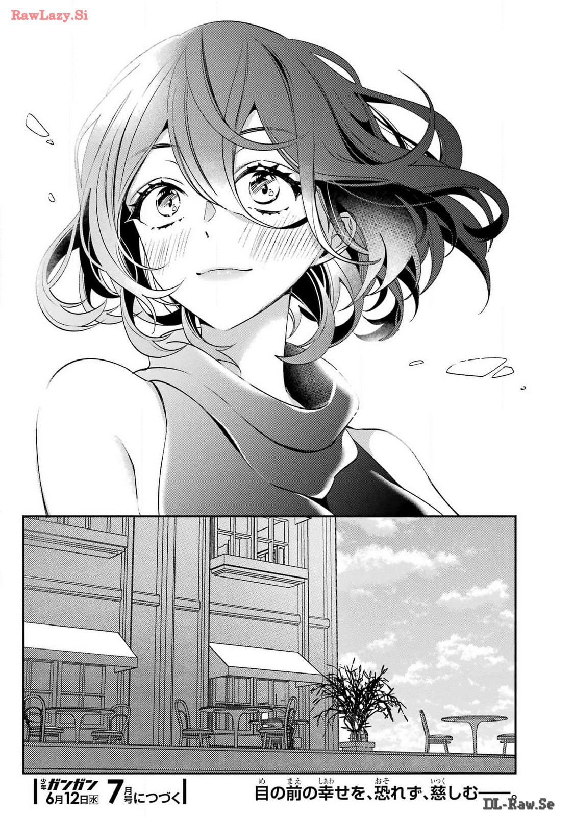 Kinsou no Vermeil - Gakeppuchi Majutshi wa Saikyou no Yakusai to Mahou Sekai o Tsukisusumu Chapter 30 24ページ