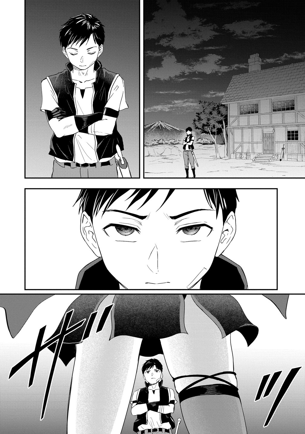 Otoko ga Horonda Sekai -Eiyuu Senshi no Harem World- Chapter 18 6ページ