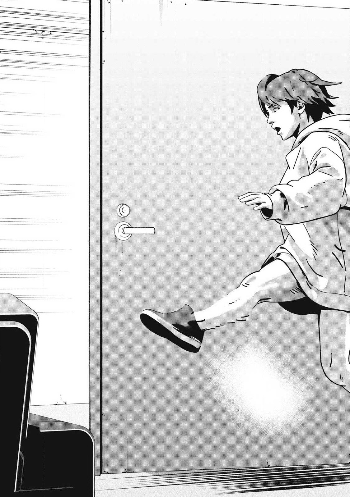 Usagi Runaway Chapter 15 19ページ