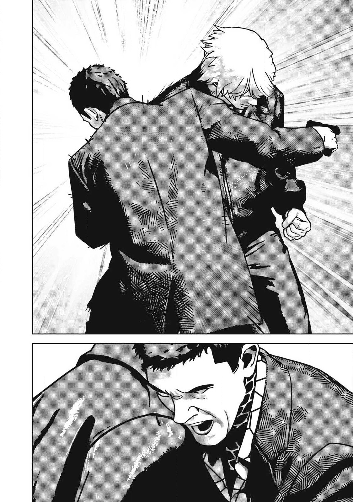 Usagi Runaway Chapter 16 12ページ