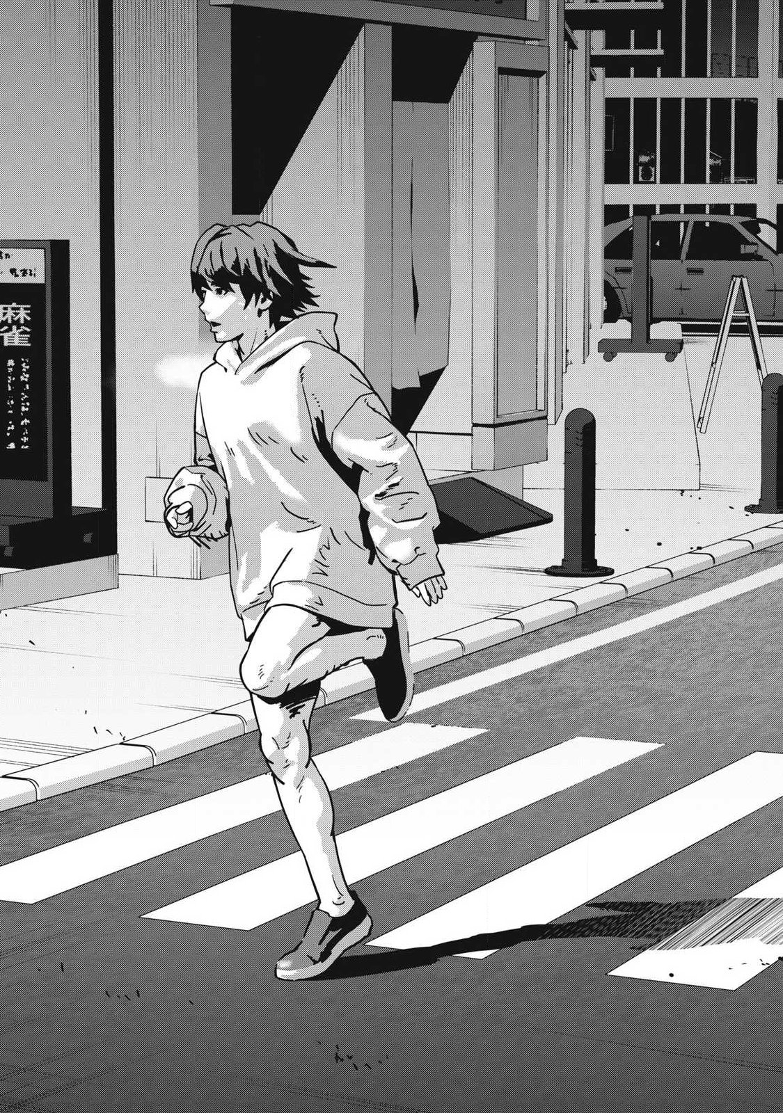 Usagi Runaway Chapter 16 21ページ
