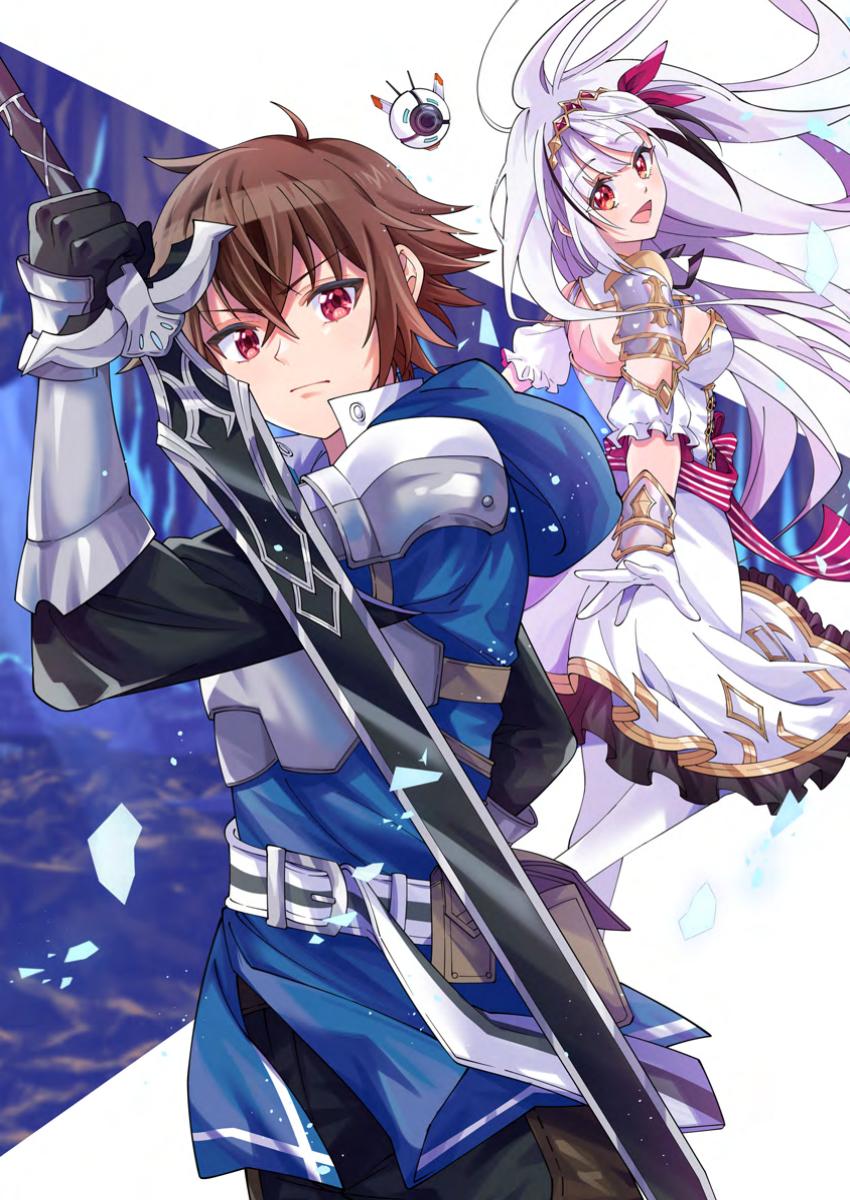 Dungeon Haishin wo Kiriwasurerta Yuumei Haishinsha wo Tasuketara, Densetsu no Tansakusha toshite Bazuri Hajimeta ~Inkya no Ore, Nazo Skill da to Omotteita "Rule Mushi" de Ukkari Musou~ Chapter 1 6ページ