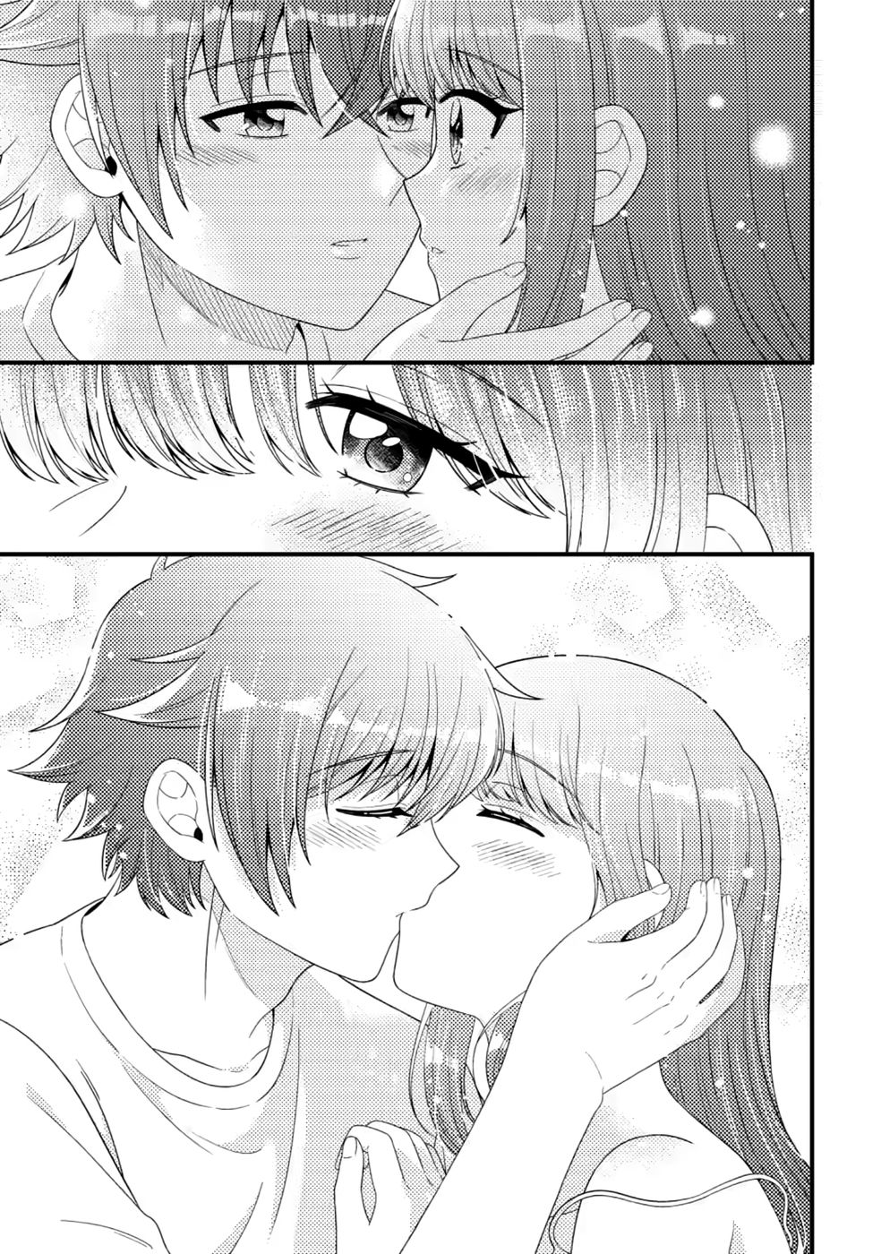 Dungeon Haishin wo Kiriwasurerta Yuumei Haishinsha wo Tasuketara, Densetsu no Tansakusha toshite Bazuri Hajimeta ~Inkya no Ore, Nazo Skill da to Omotteita "Rule Mushi" de Ukkari Musou~ Chapter 20 5ページ