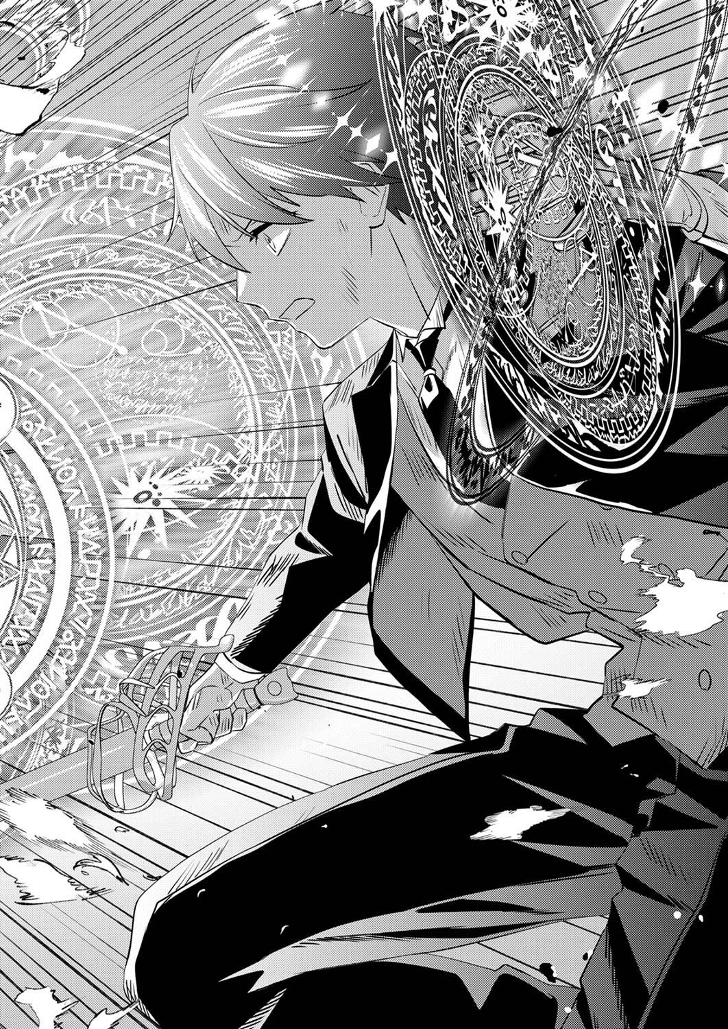 Shitsuji desu ga, Nani ka? Chapter 4 18ページ
