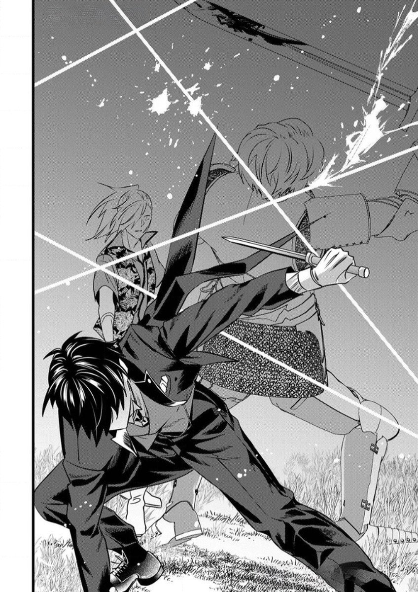 Shitsuji desu ga, Nani ka? Chapter 7 8ページ