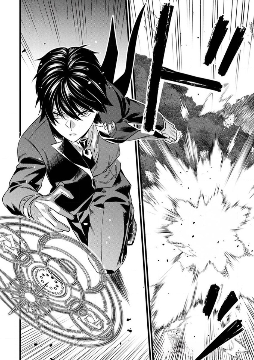 Shitsuji desu ga, Nani ka? Chapter 7 10ページ