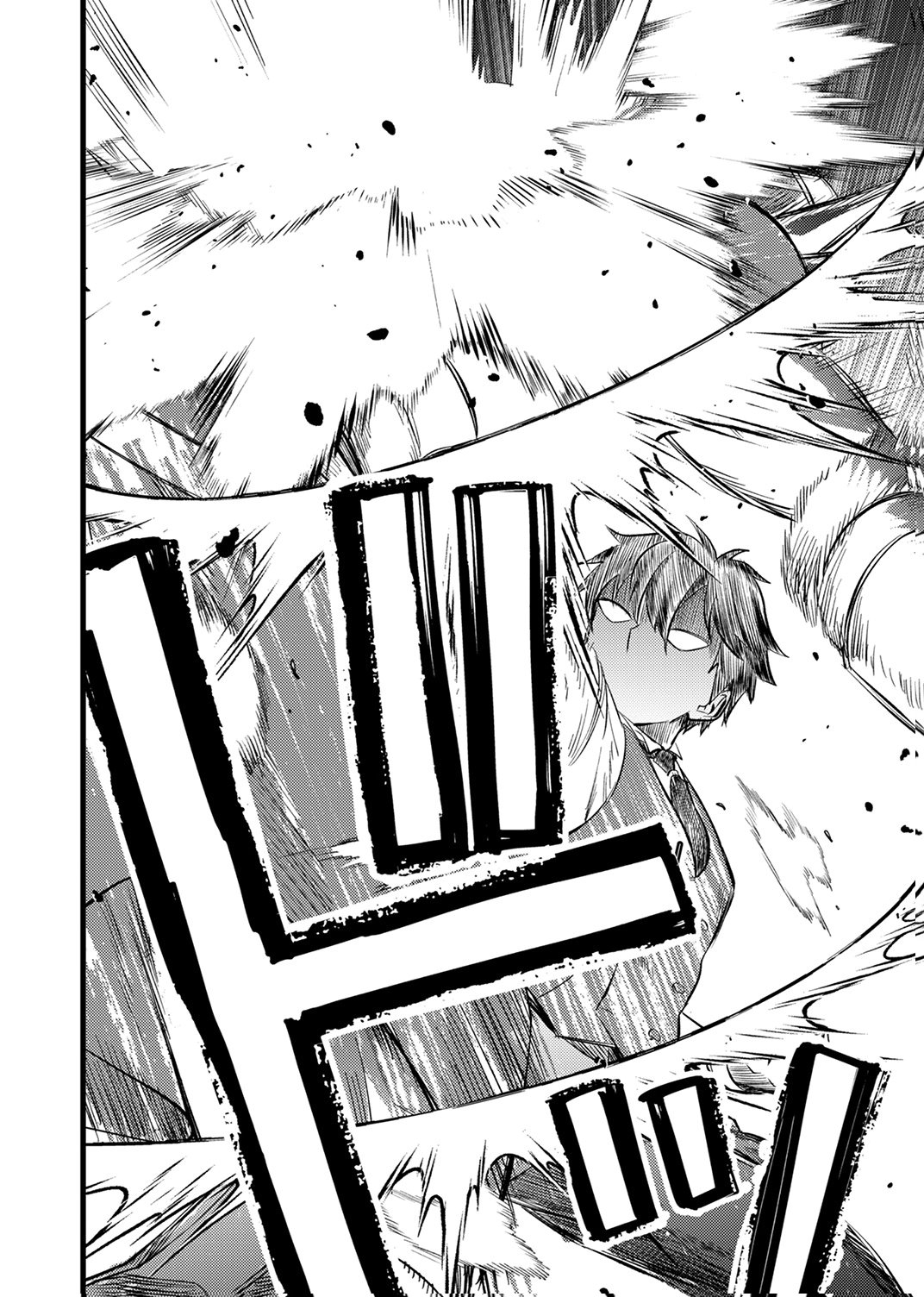 Shitsuji desu ga, Nani ka? Chapter 16 6ページ