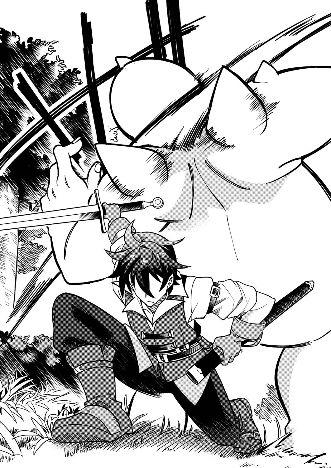 Munou to Tsuihou Sareta Saijaku Mahou Kenshi, Noroi ga Toketa node Saikyou e Nariagaru Chapter 1 24ページ