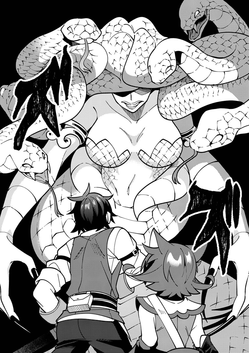 Munou to Tsuihou Sareta Saijaku Mahou Kenshi, Noroi ga Toketa node Saikyou e Nariagaru Chapter 2 18ページ