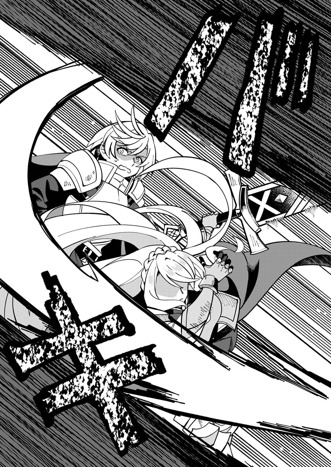 Munou to Tsuihou Sareta Saijaku Mahou Kenshi, Noroi ga Toketa node Saikyou e Nariagaru Chapter 3 24ページ