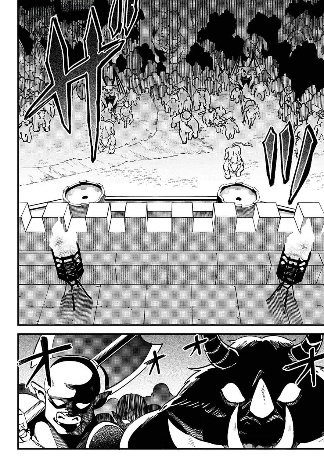 Munou to Tsuihou Sareta Saijaku Mahou Kenshi, Noroi ga Toketa node Saikyou e Nariagaru Chapter 8 14ページ