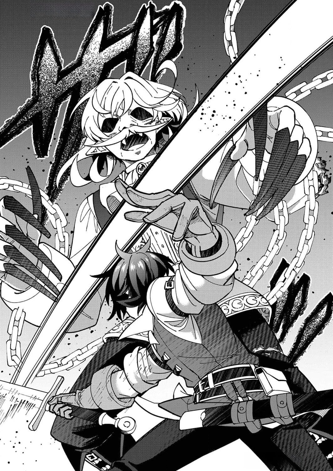 Munou to Tsuihou Sareta Saijaku Mahou Kenshi, Noroi ga Toketa node Saikyou e Nariagaru Chapter 9 29ページ
