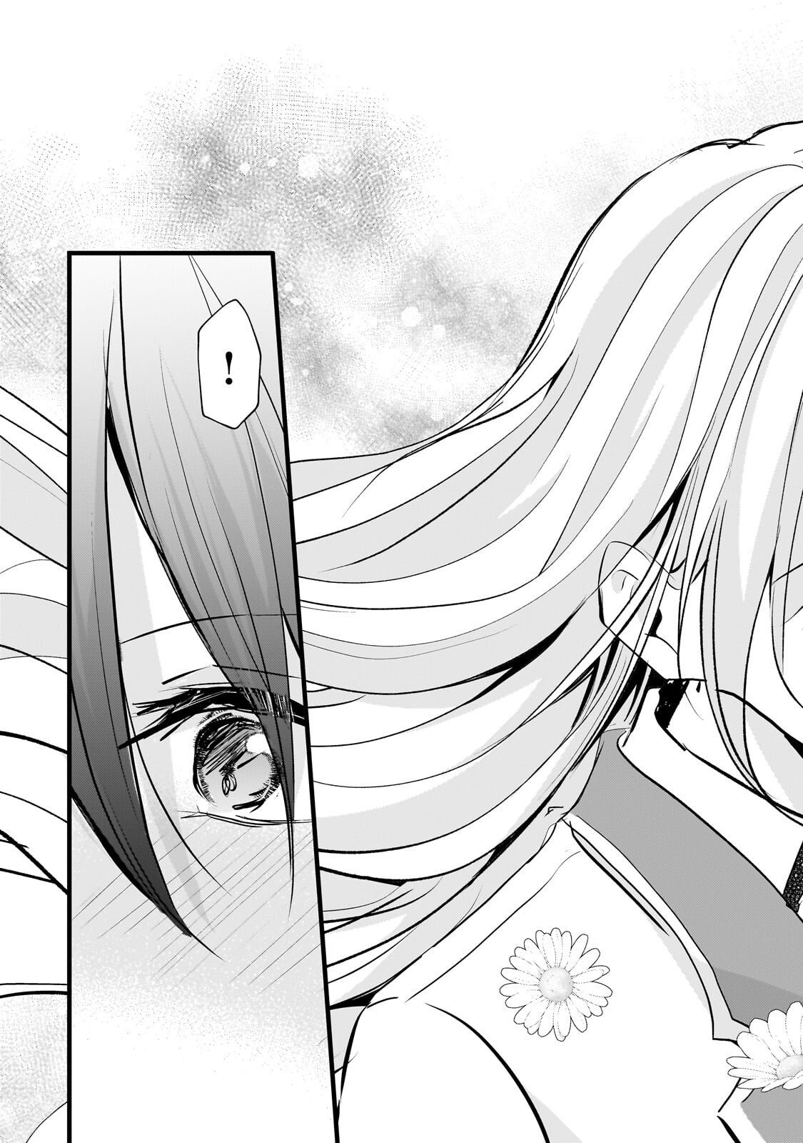 Hangyakusha to Shite Oukoku de Shoukei Sareta Kakure Saikyou Kishi Chapter 3.2 11ページ