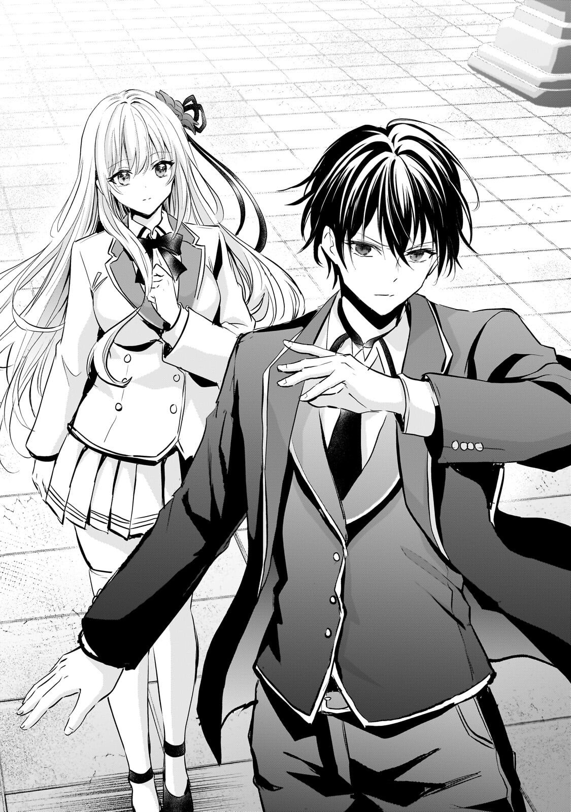 Hangyakusha to Shite Oukoku de Shoukei Sareta Kakure Saikyou Kishi Chapter 3.2 3ページ