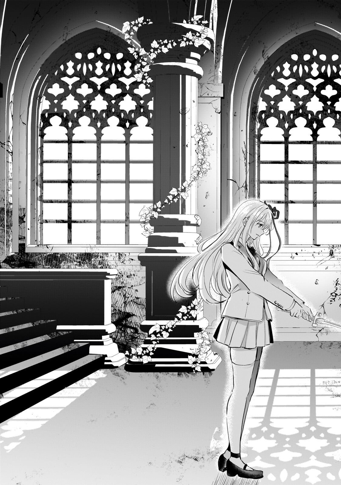 Hangyakusha to Shite Oukoku de Shoukei Sareta Kakure Saikyou Kishi Chapter 3.3 9ページ