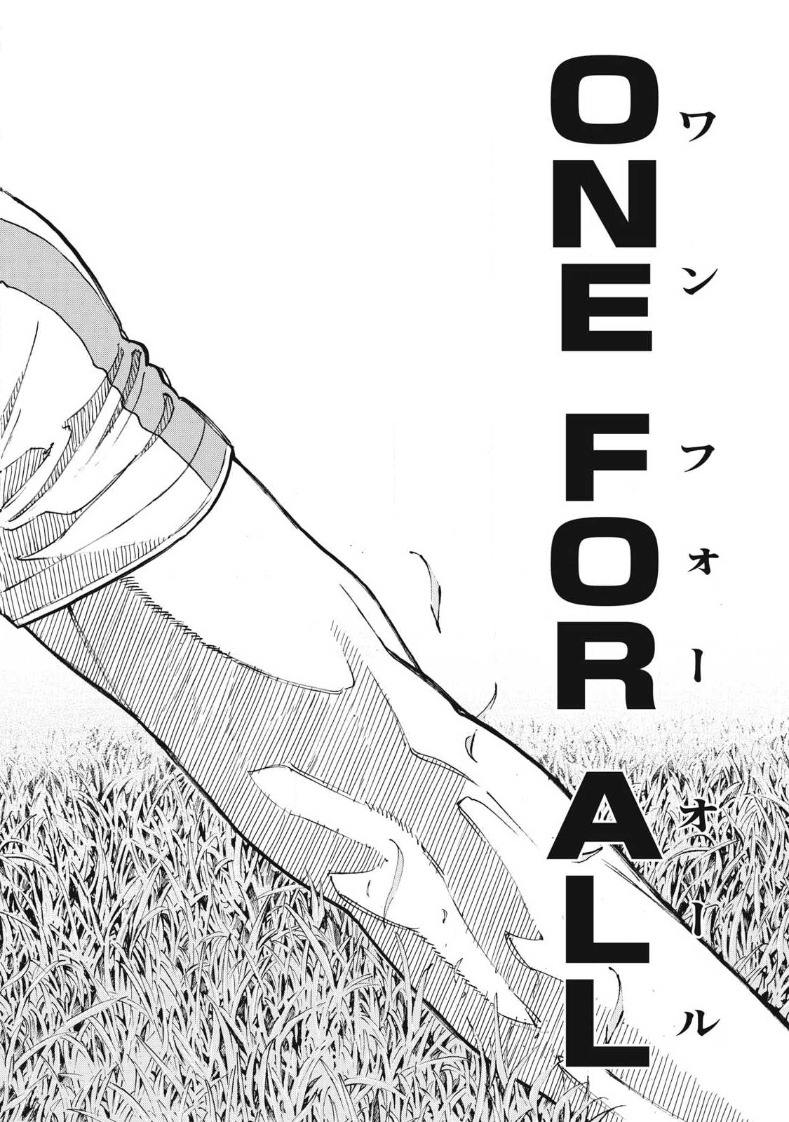 One For All Chapter 62 28ページ