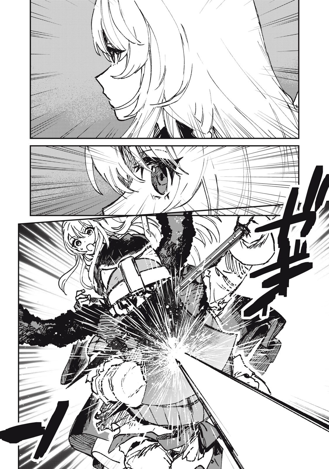 Tensei Kusushi wa Meikyuu Toshi Sodachi Chapter 12 22ページ