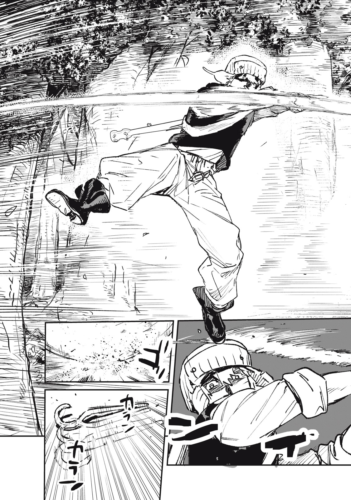 Tensei Kusushi wa Meikyuu Toshi Sodachi Chapter 12 25ページ